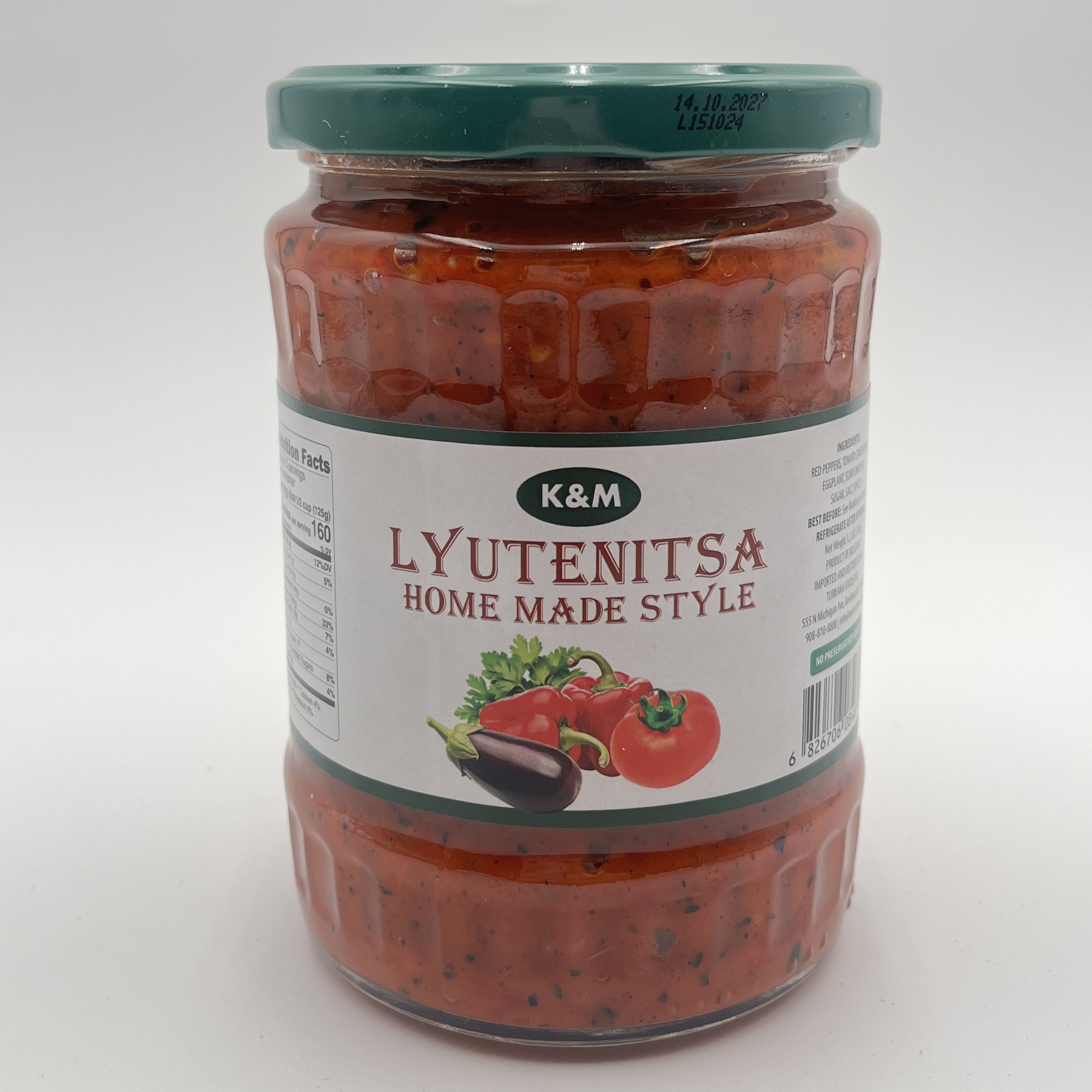 LUTENITSA VEGETABLE SPREAD