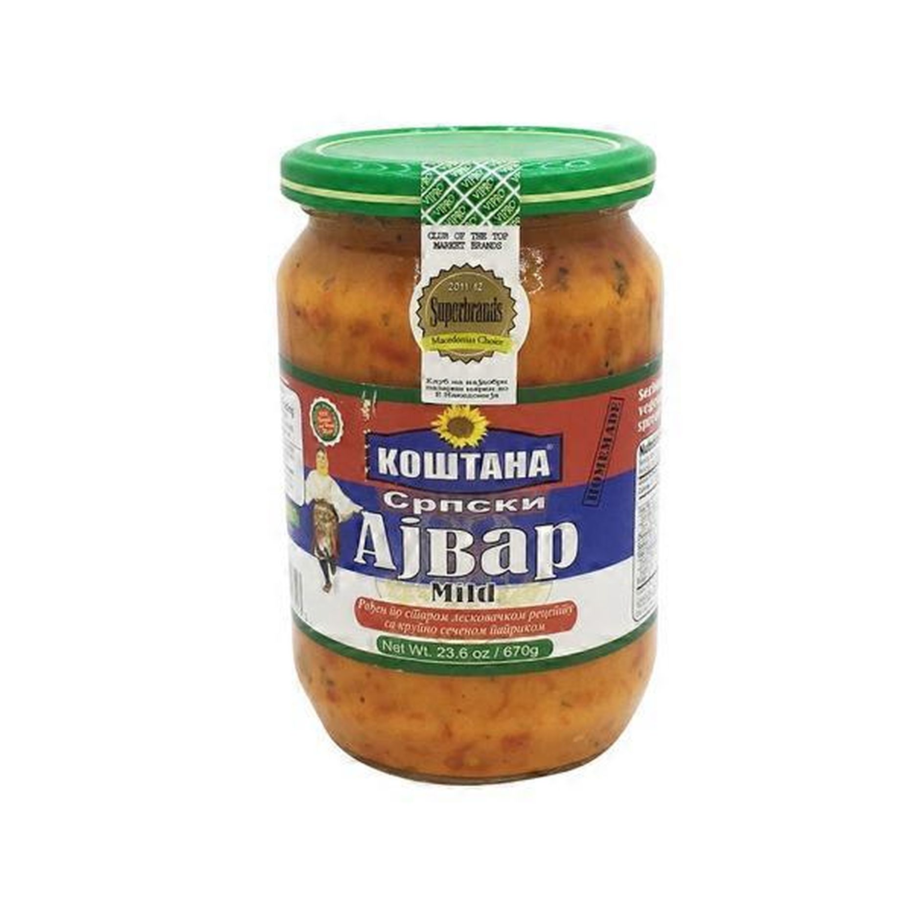 AJVAR SPREAD MILD