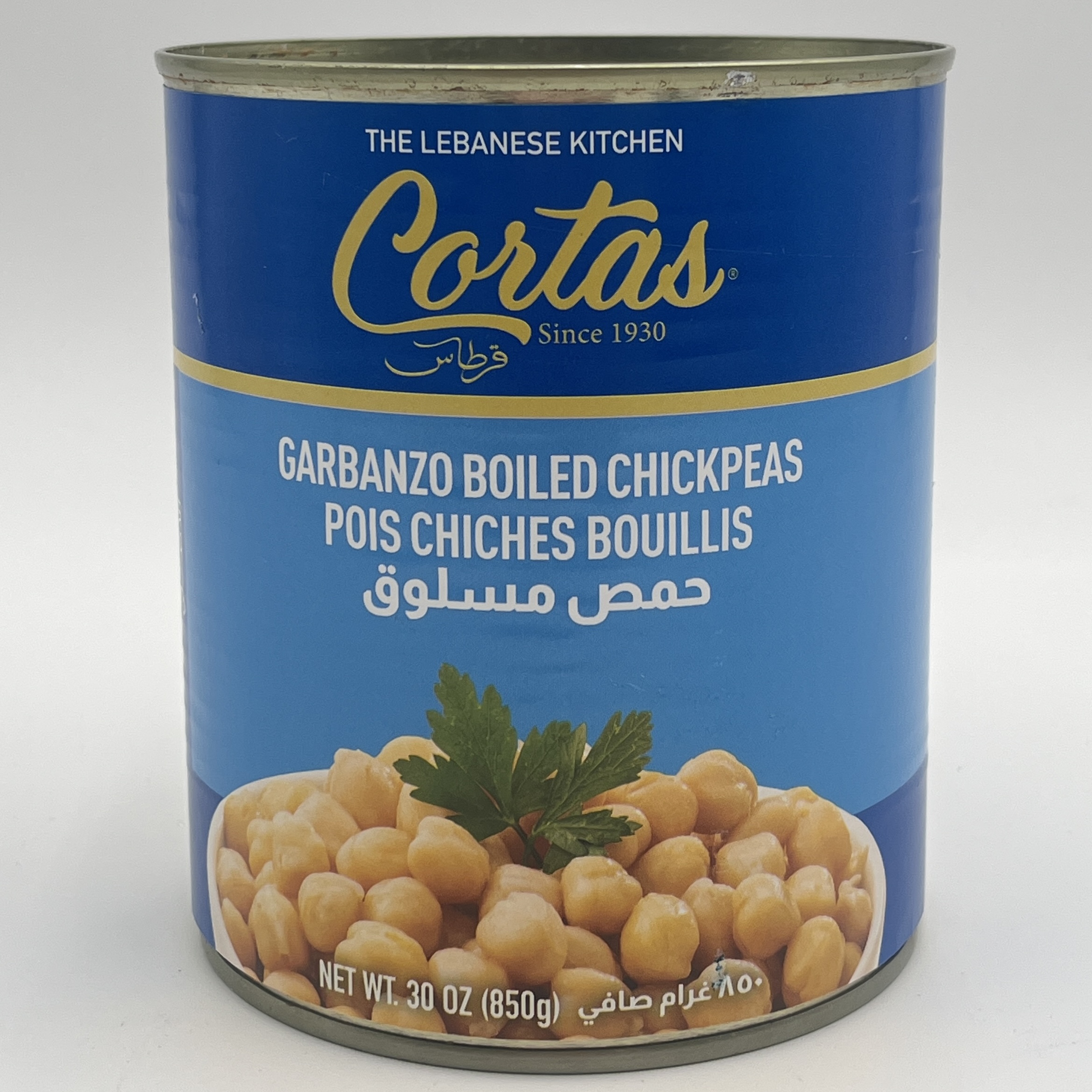 CHICK PEAS IN BRINE