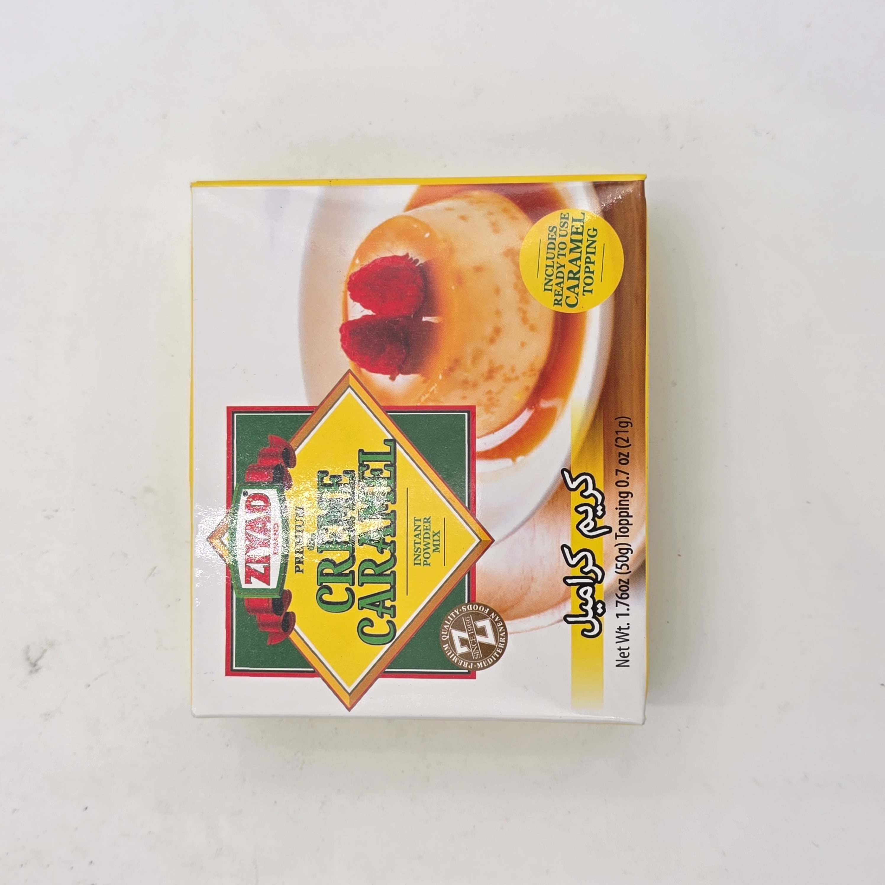 CREME CARAMEL