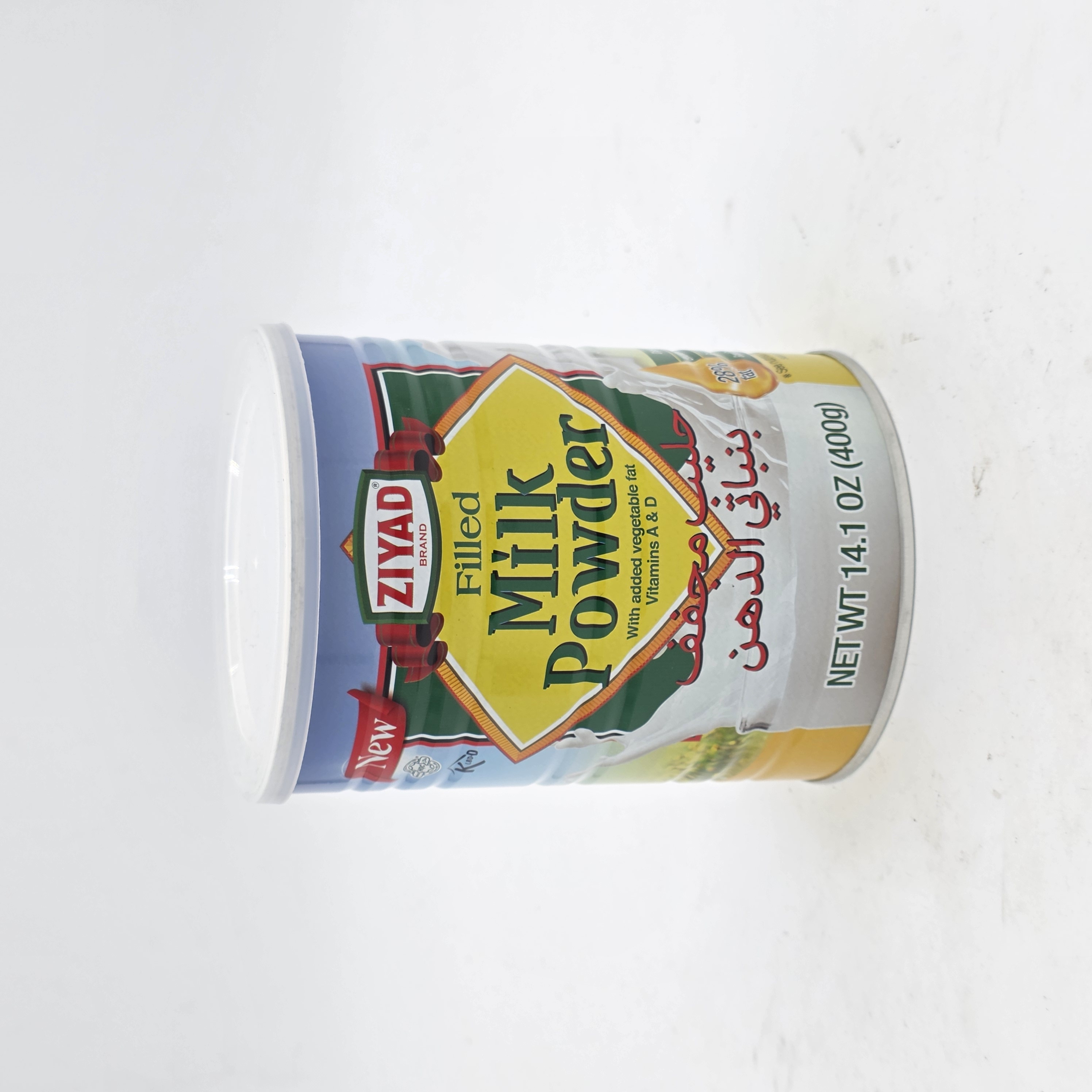 MILK POWDER WITH ADDED VEGETABLE FAT