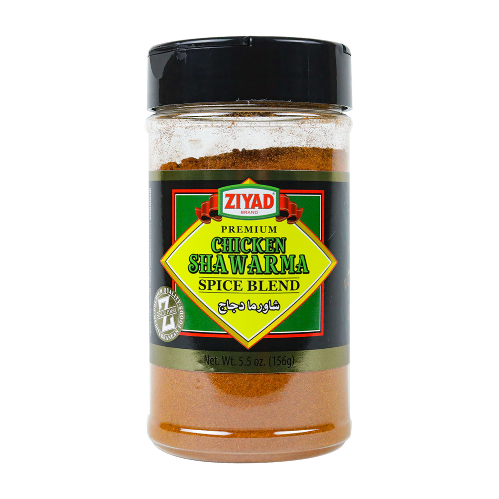 SPICES CHICKEN SHAWARMA