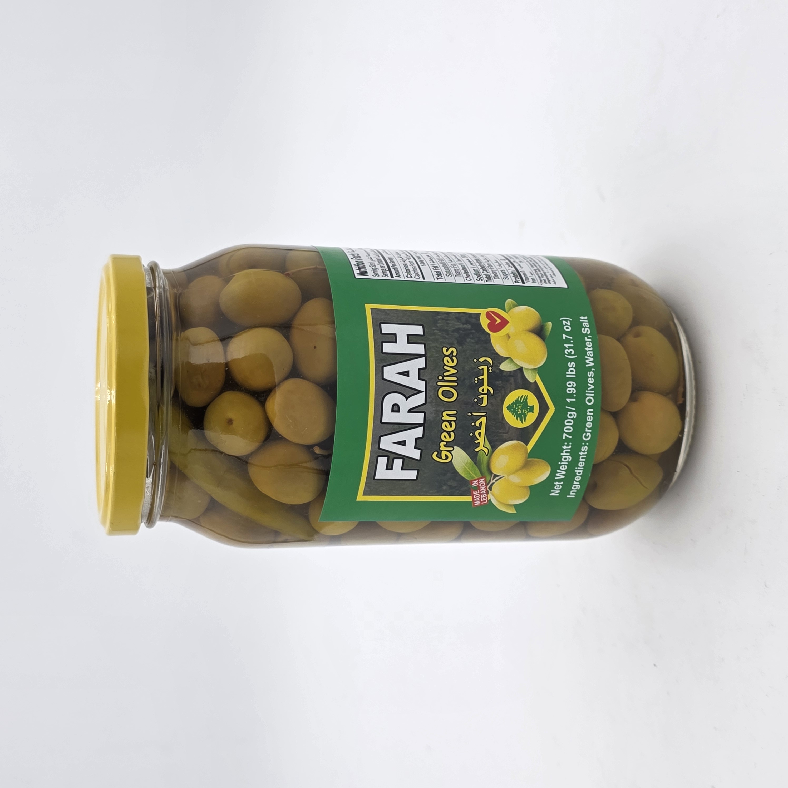 FARAH GREEN OLIVES
