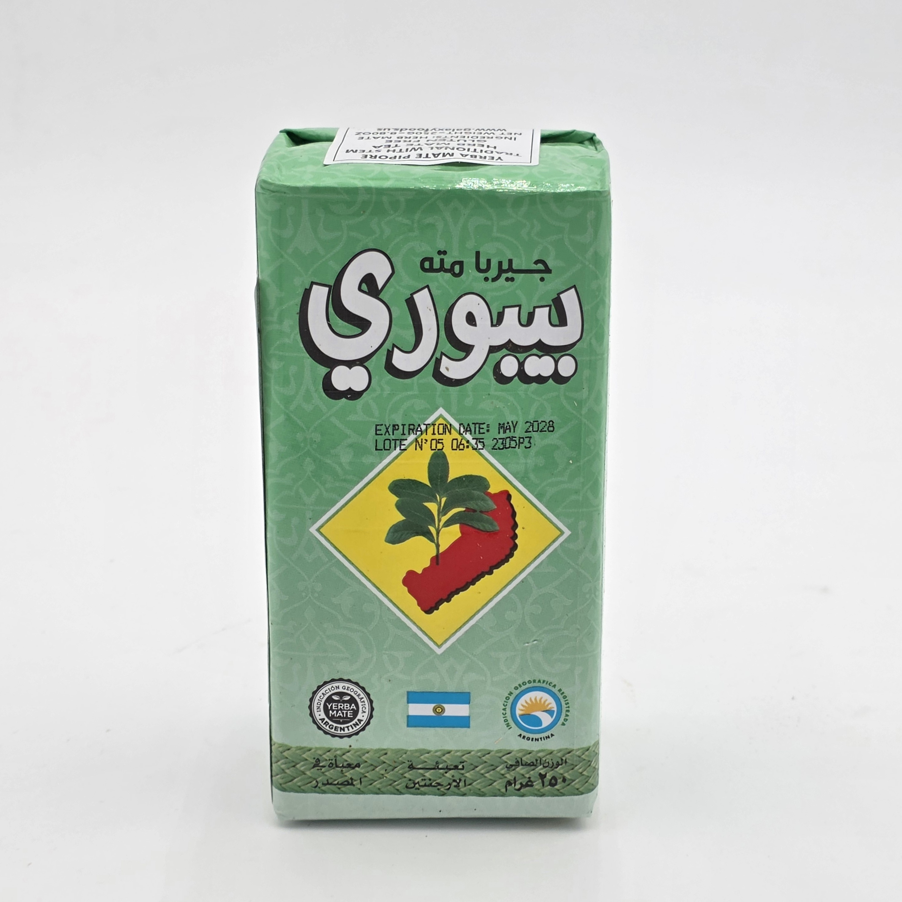 YERBA MATE