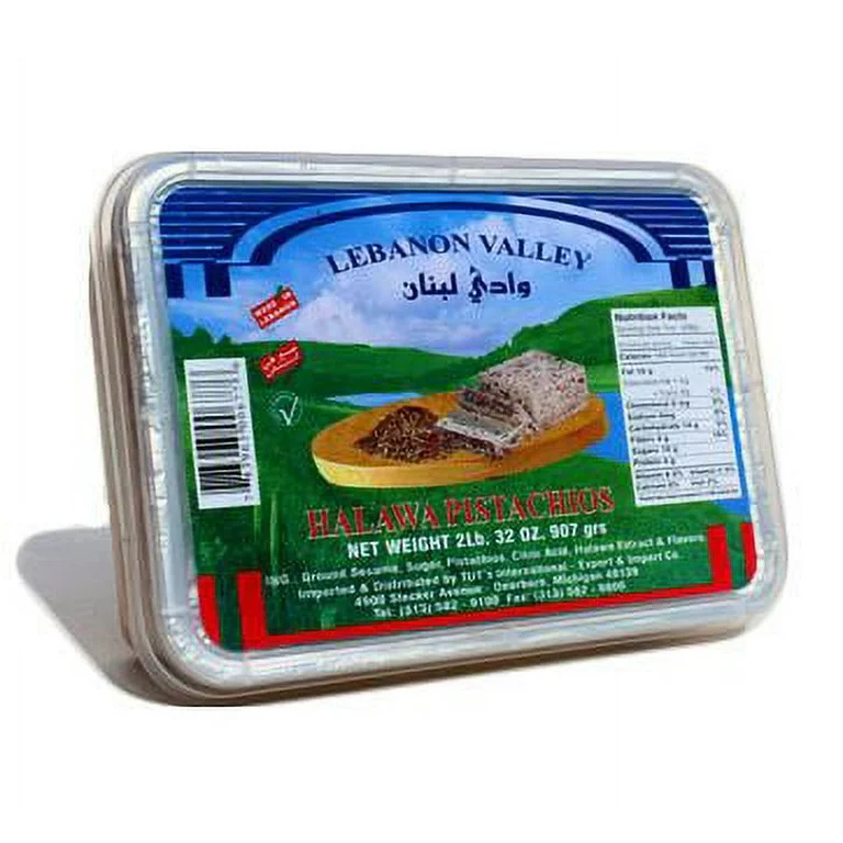 PISTACHIO HALVA