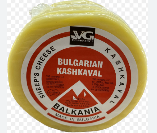 CHEESE KASHKAVAL BULGARIAN SHEEP