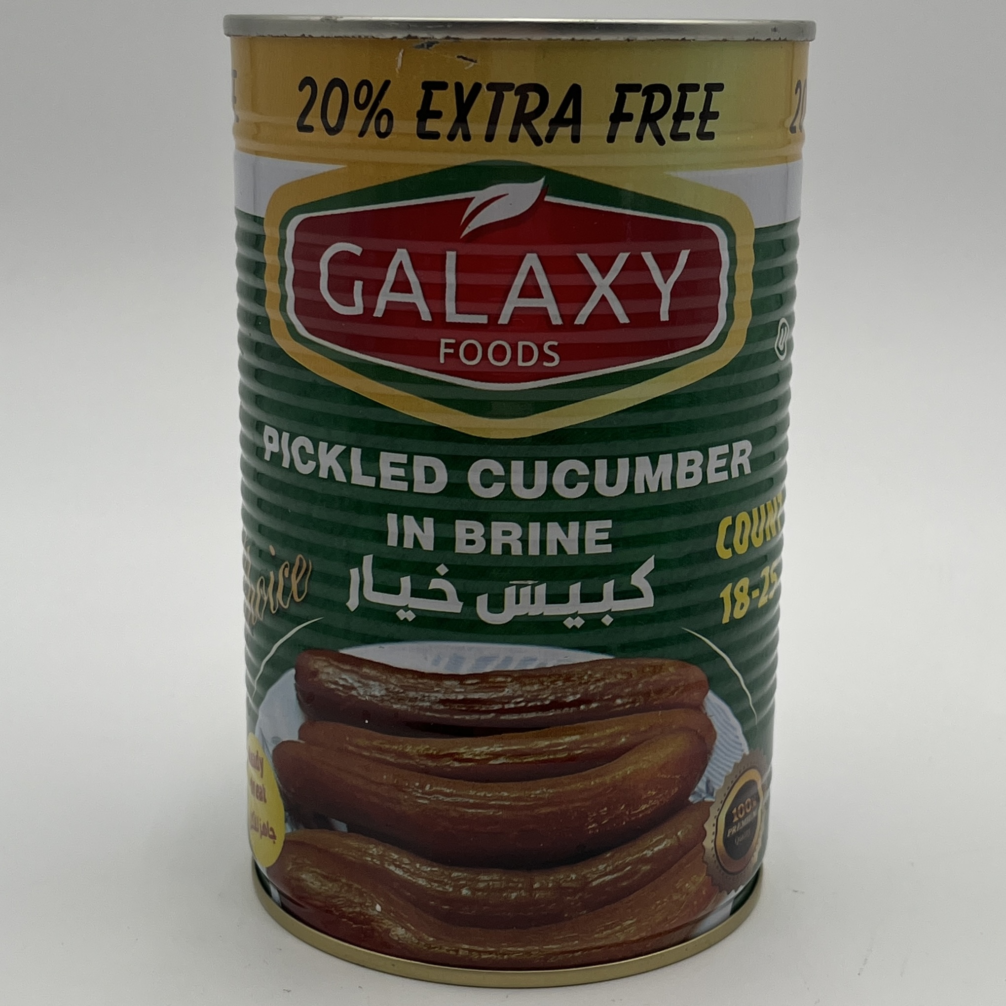 PICKLED CUCUMBER 18-25