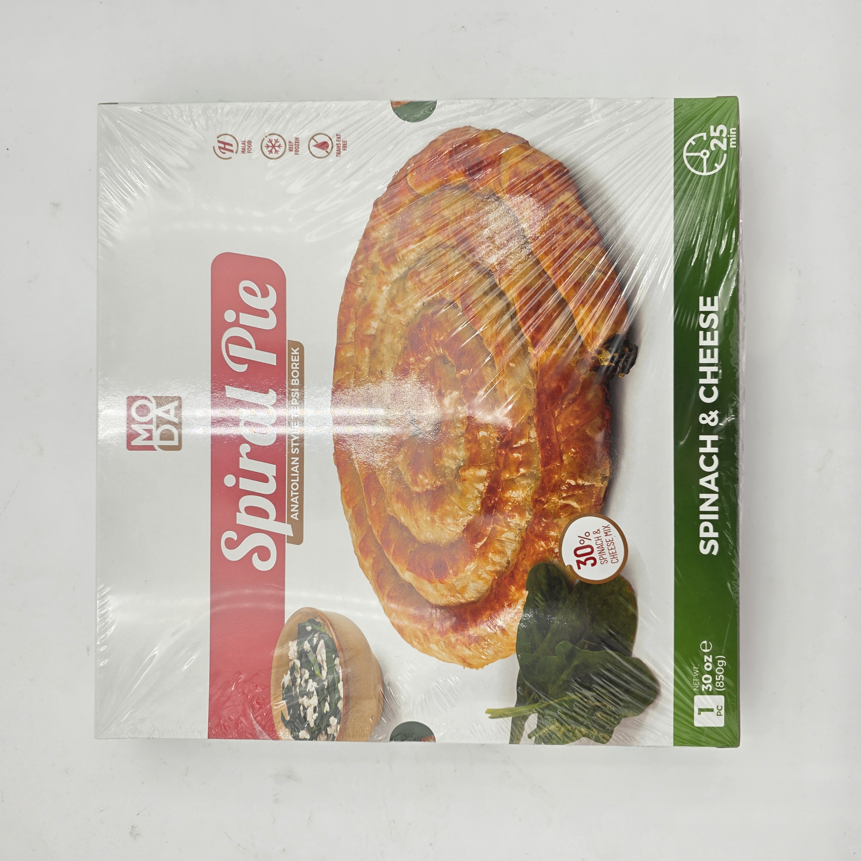 BOREK CHEESE AND SPINACH SPIRAL