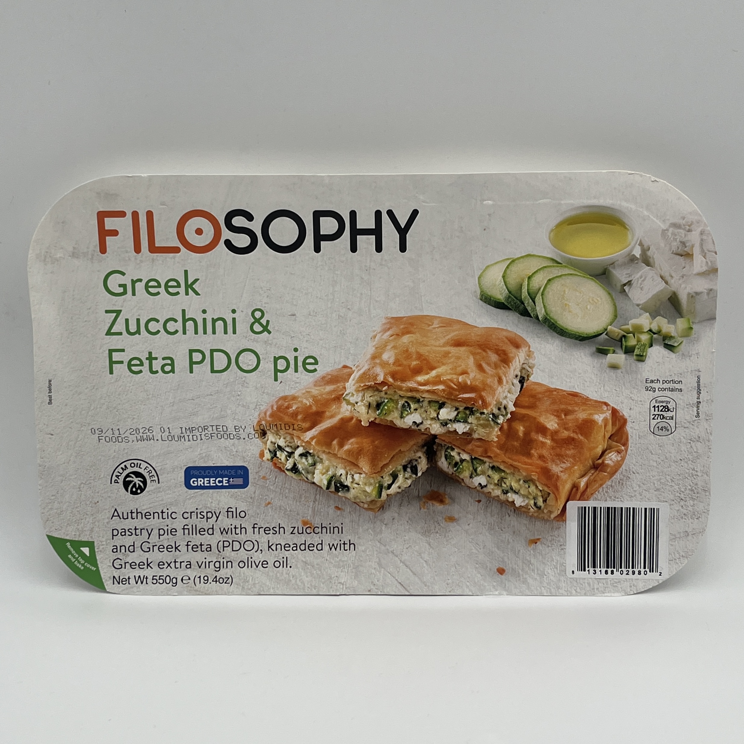 BOREK FILLED WITH FRESH  ZUCCHINI