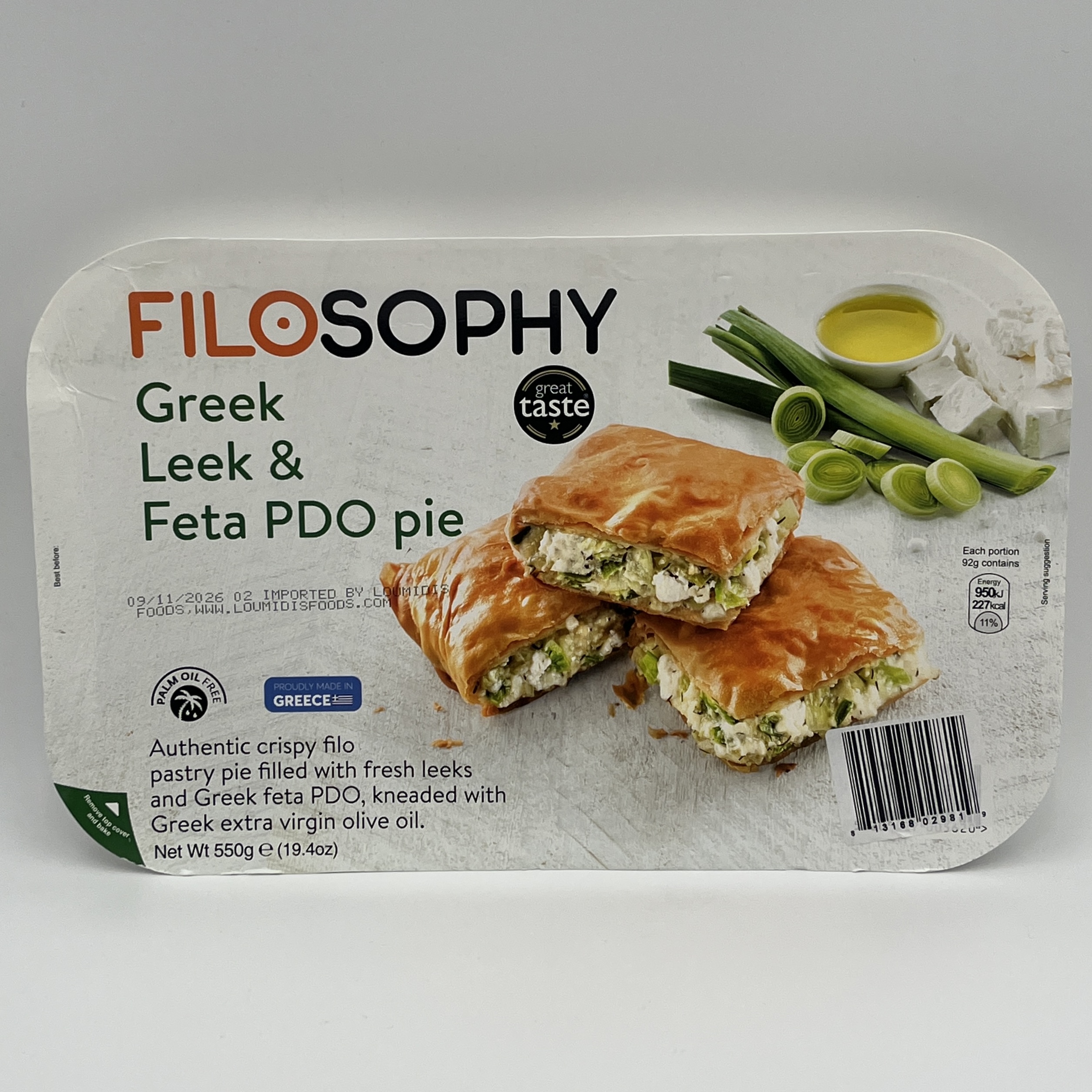 BOREK FILLED FETA &LEEK