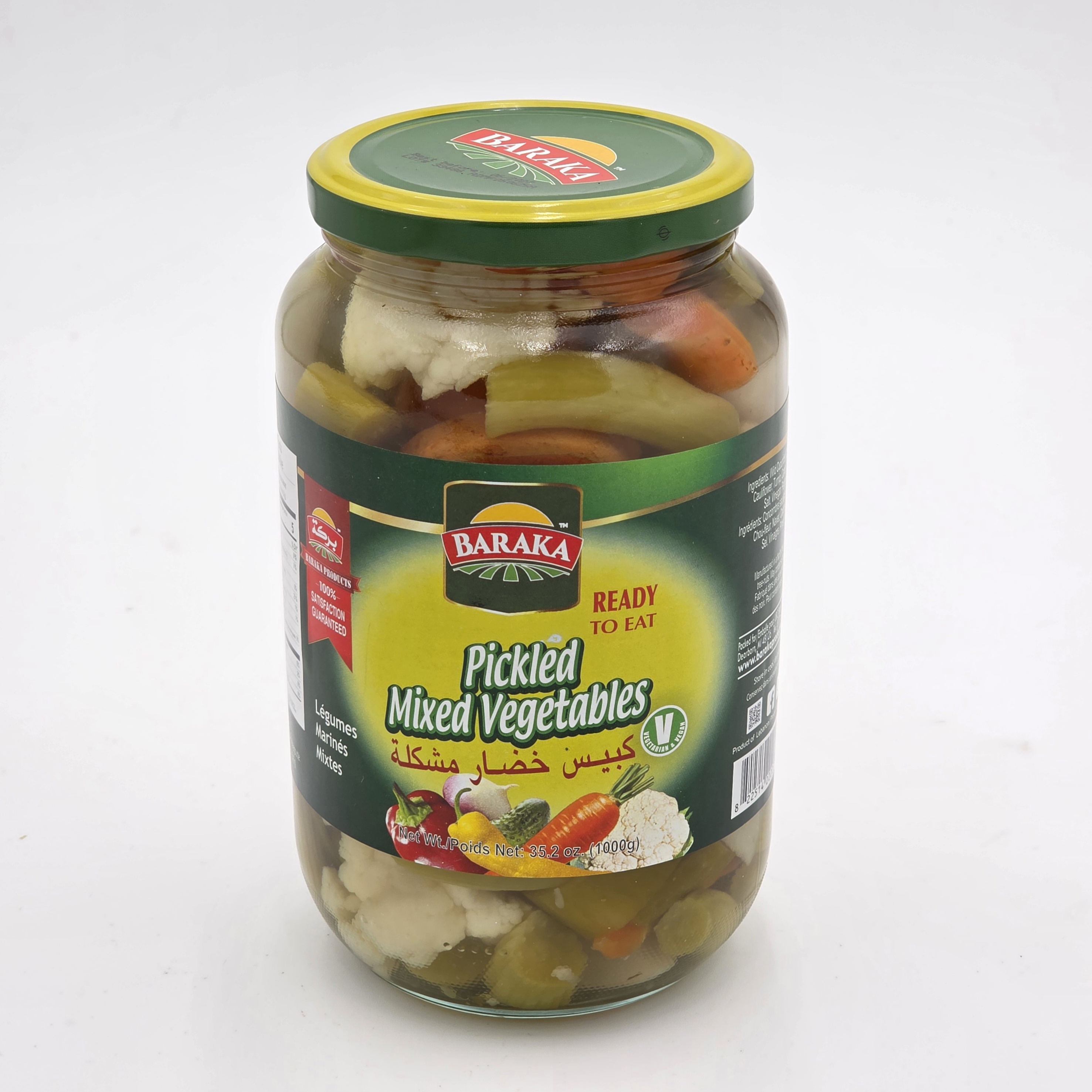 PICKLED MIXED VEGETABLES