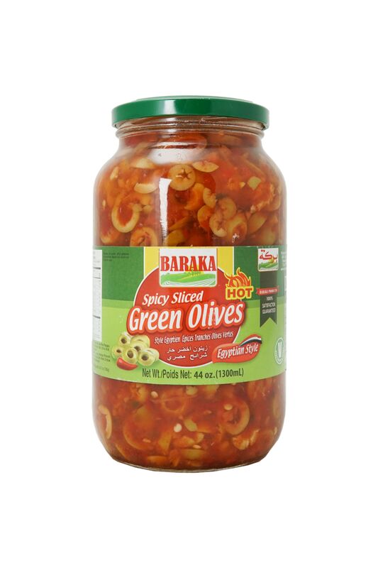 GREEN SPICY SLICED OLIVES