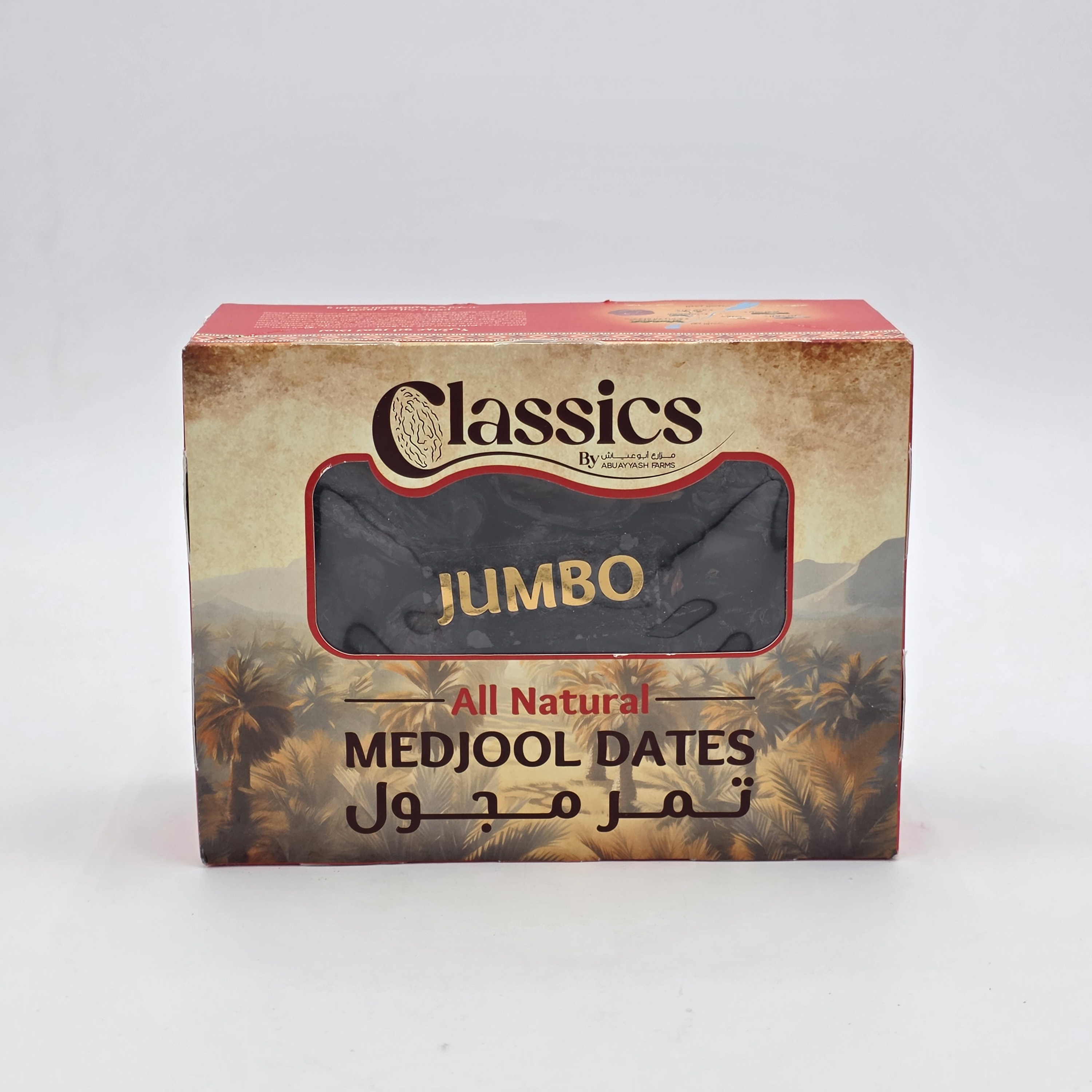 DATES MEDJOOL JUMBO