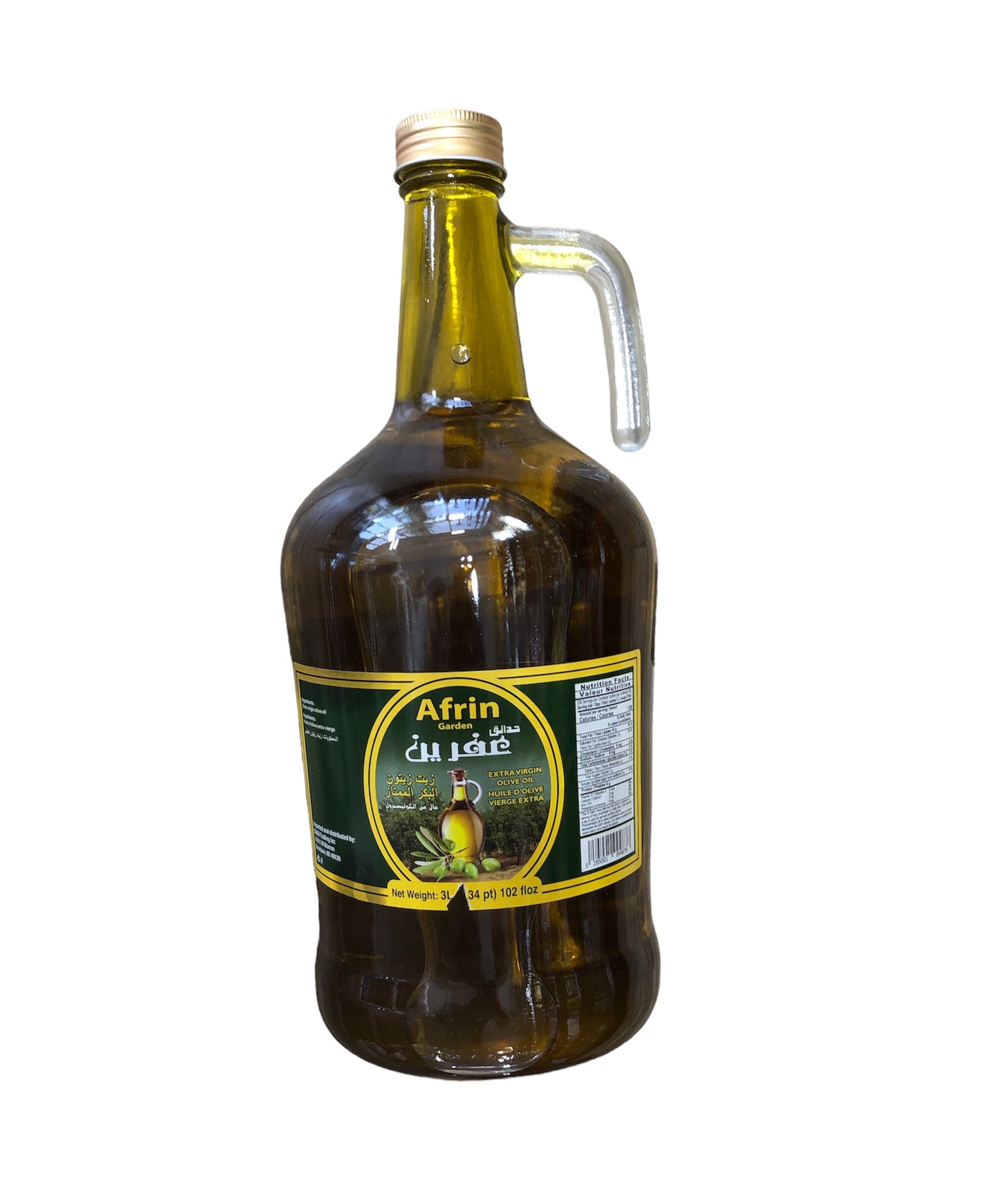 EXTRA VIRGIN OLIVE OIL