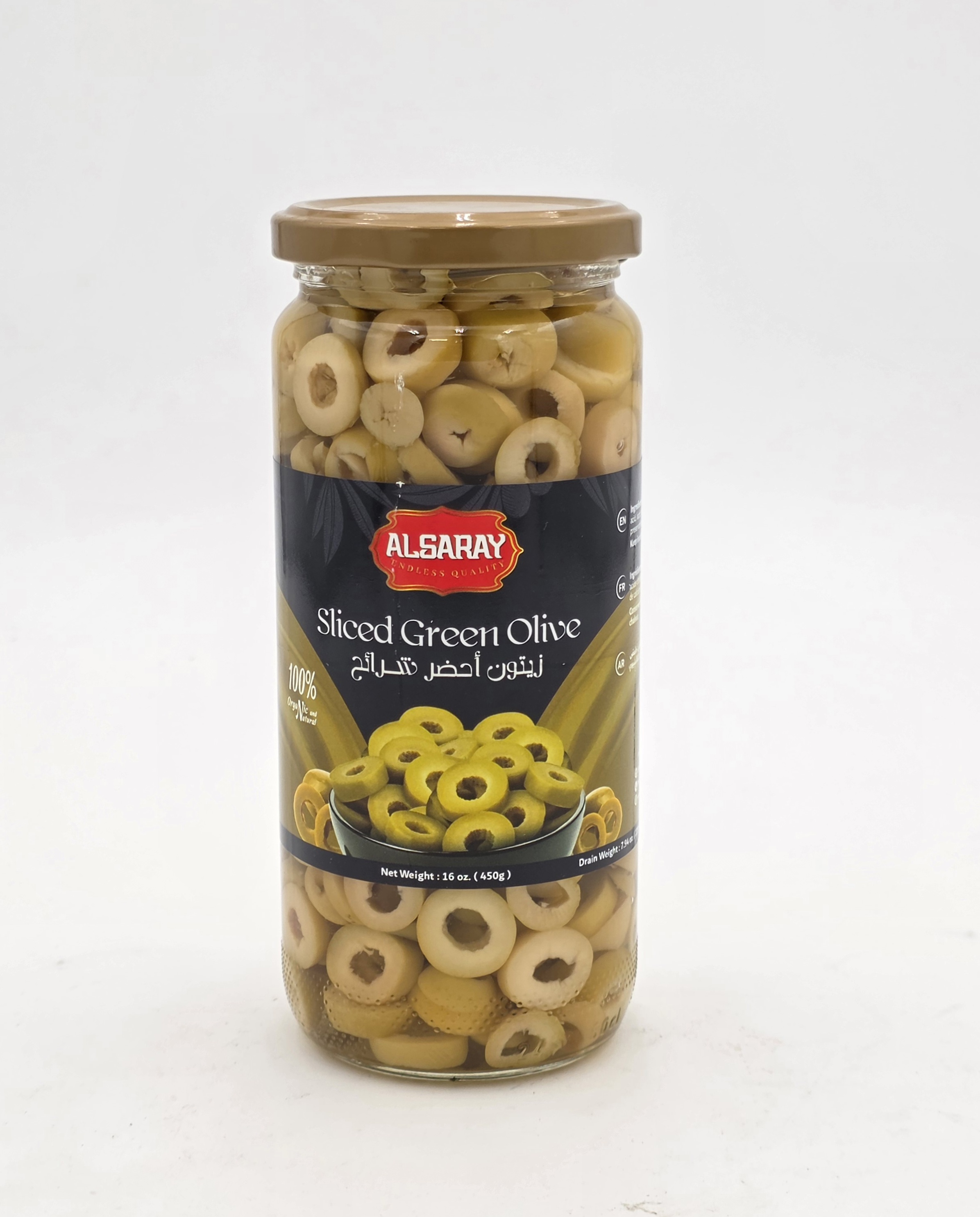 OLIVES GREEN SLICED