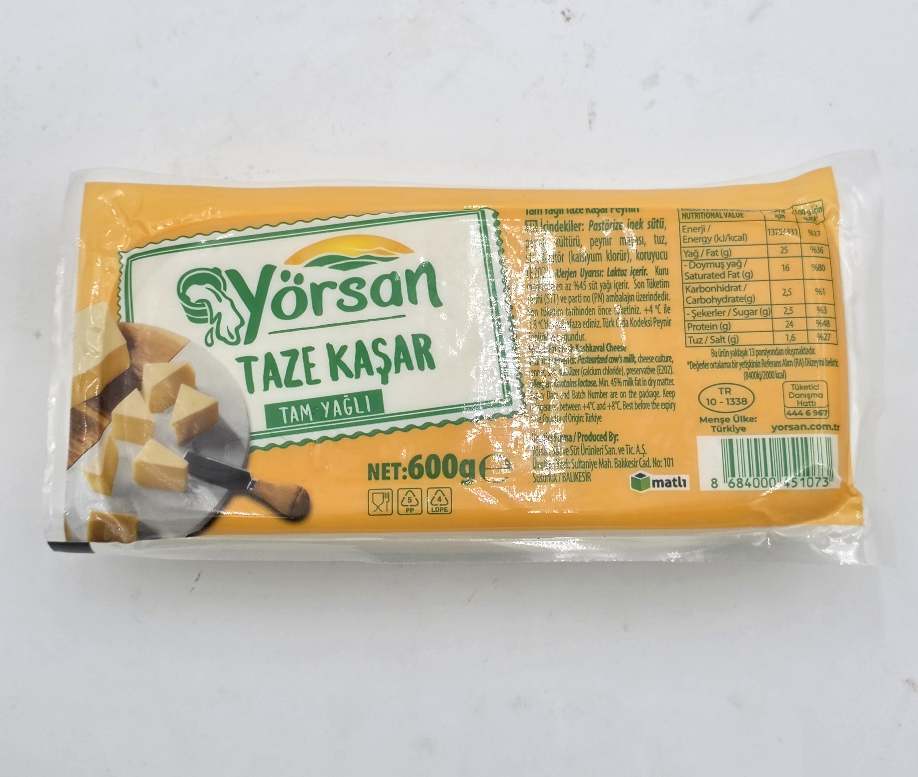 CHEESE KASHKAVAL