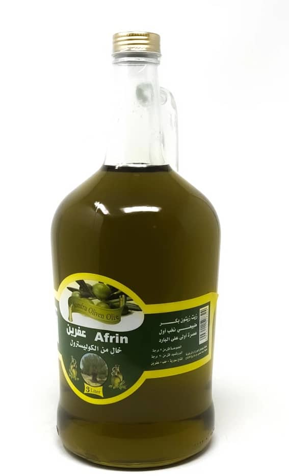 EXTRA VIRGIN OLIVE OIL