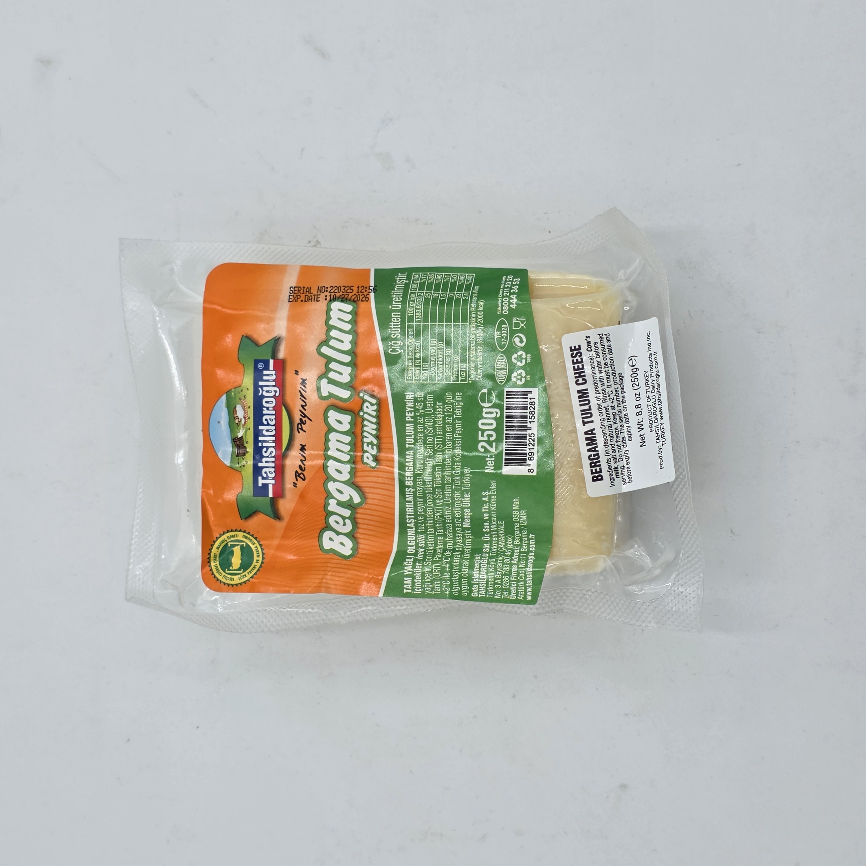 CHEESE WHITE TULUM SHEEP MILK