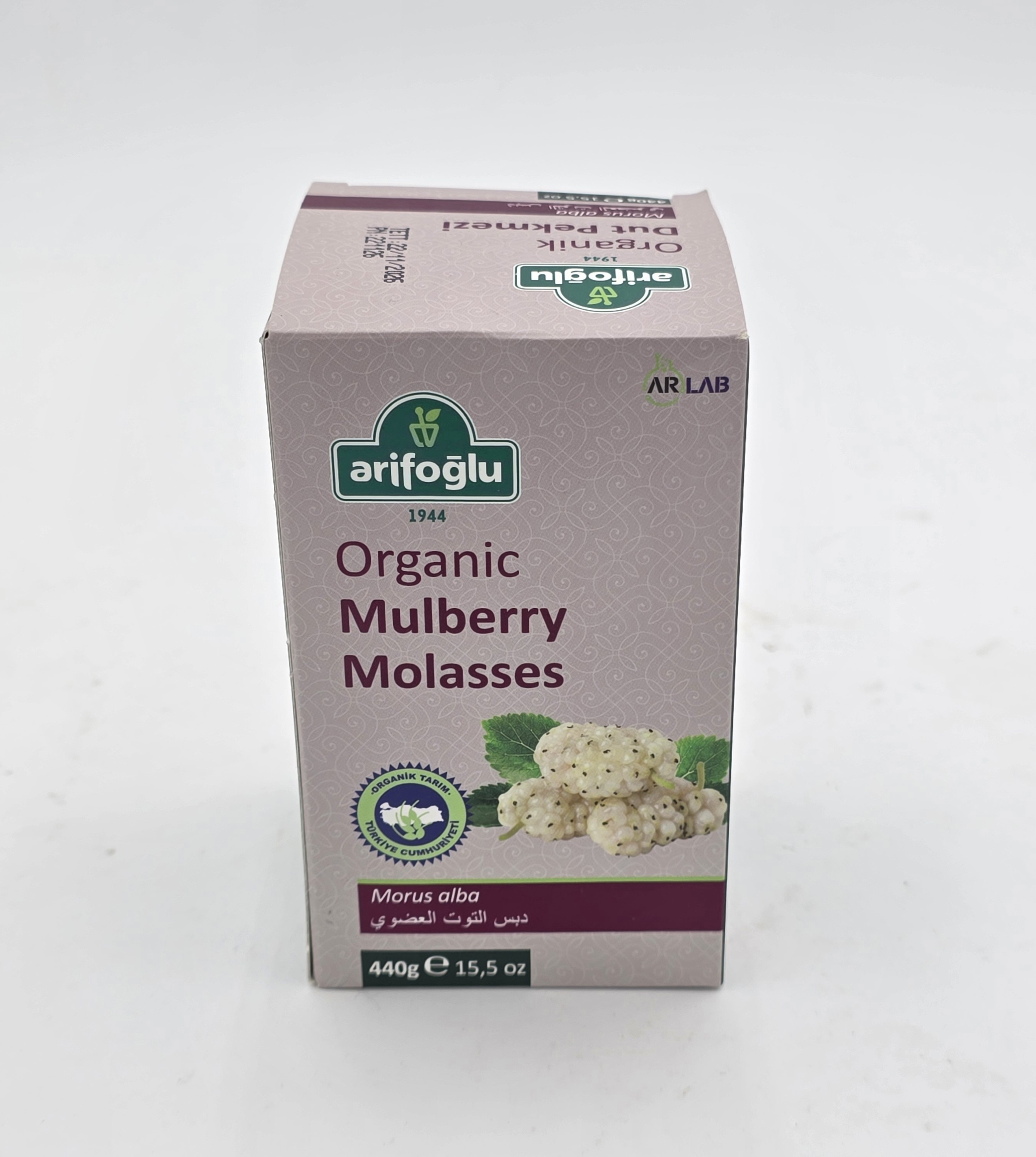 MOLASSES MULBERRY