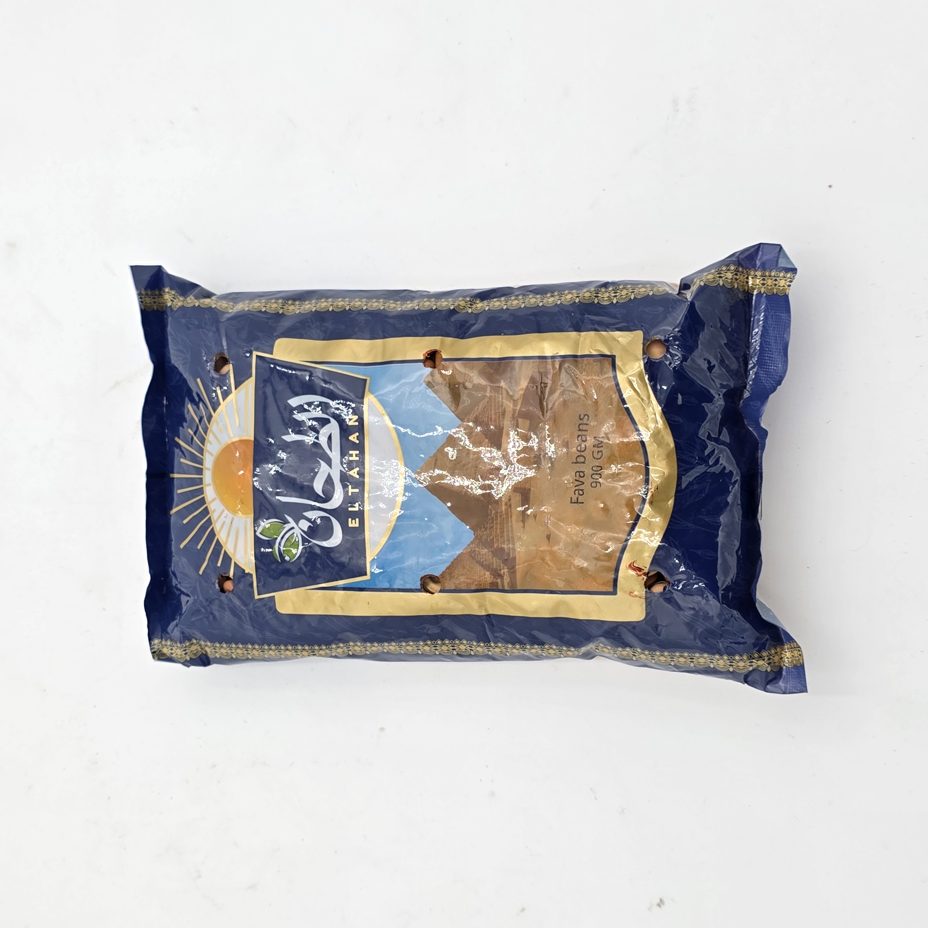 FAVA BEANS DRY MEDIUM