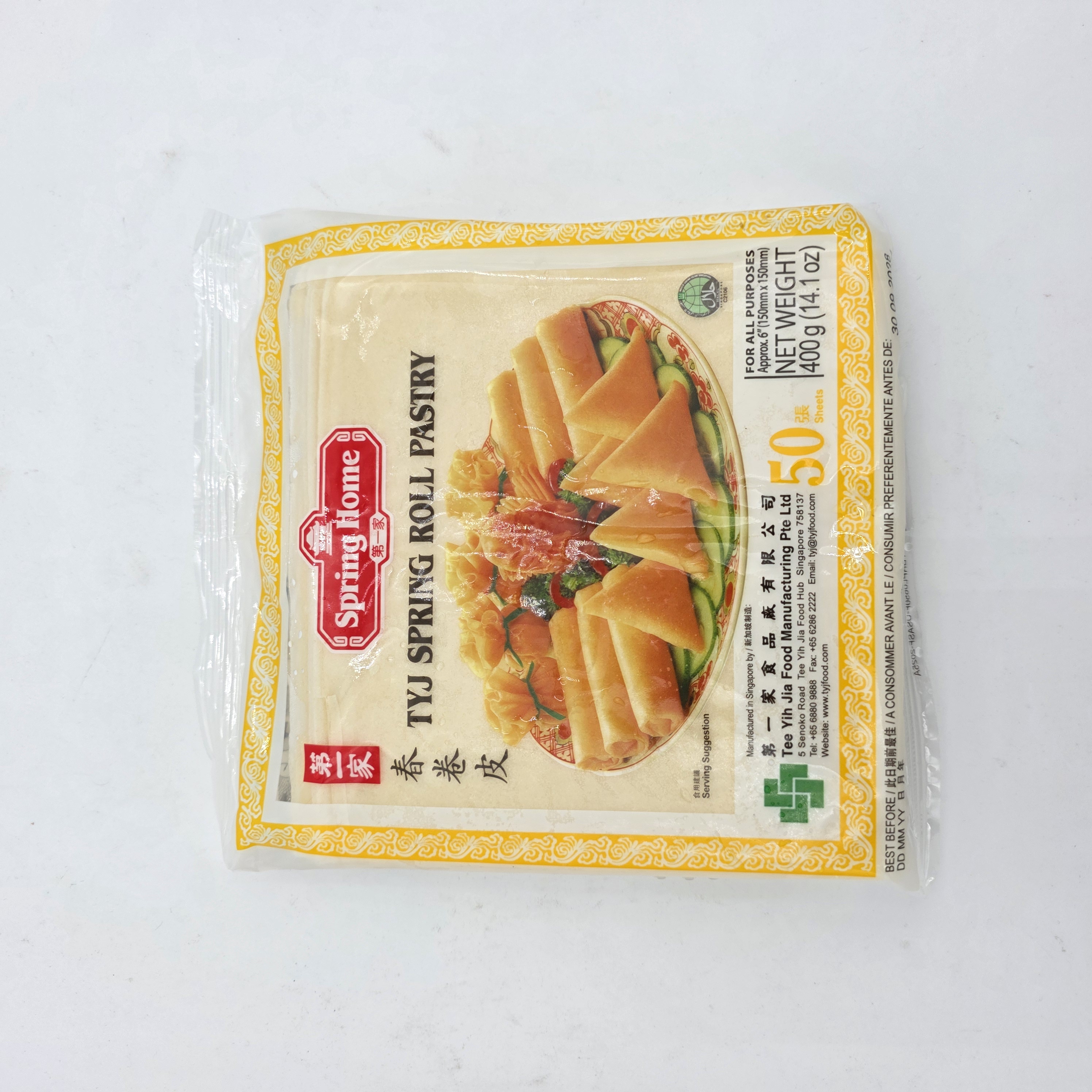 PASTRY SPRING ROLL
