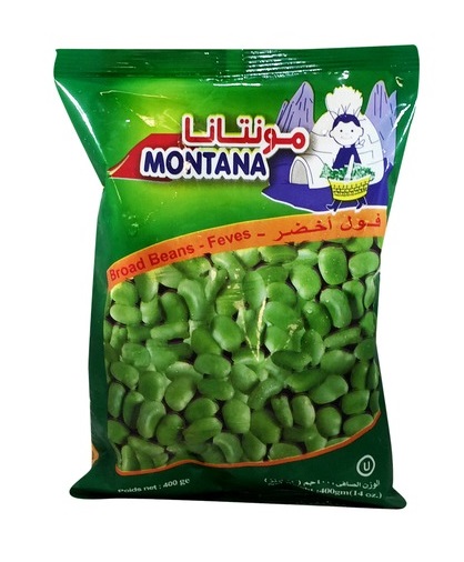 FAVA BEANS BROAD WIC APPROVED
