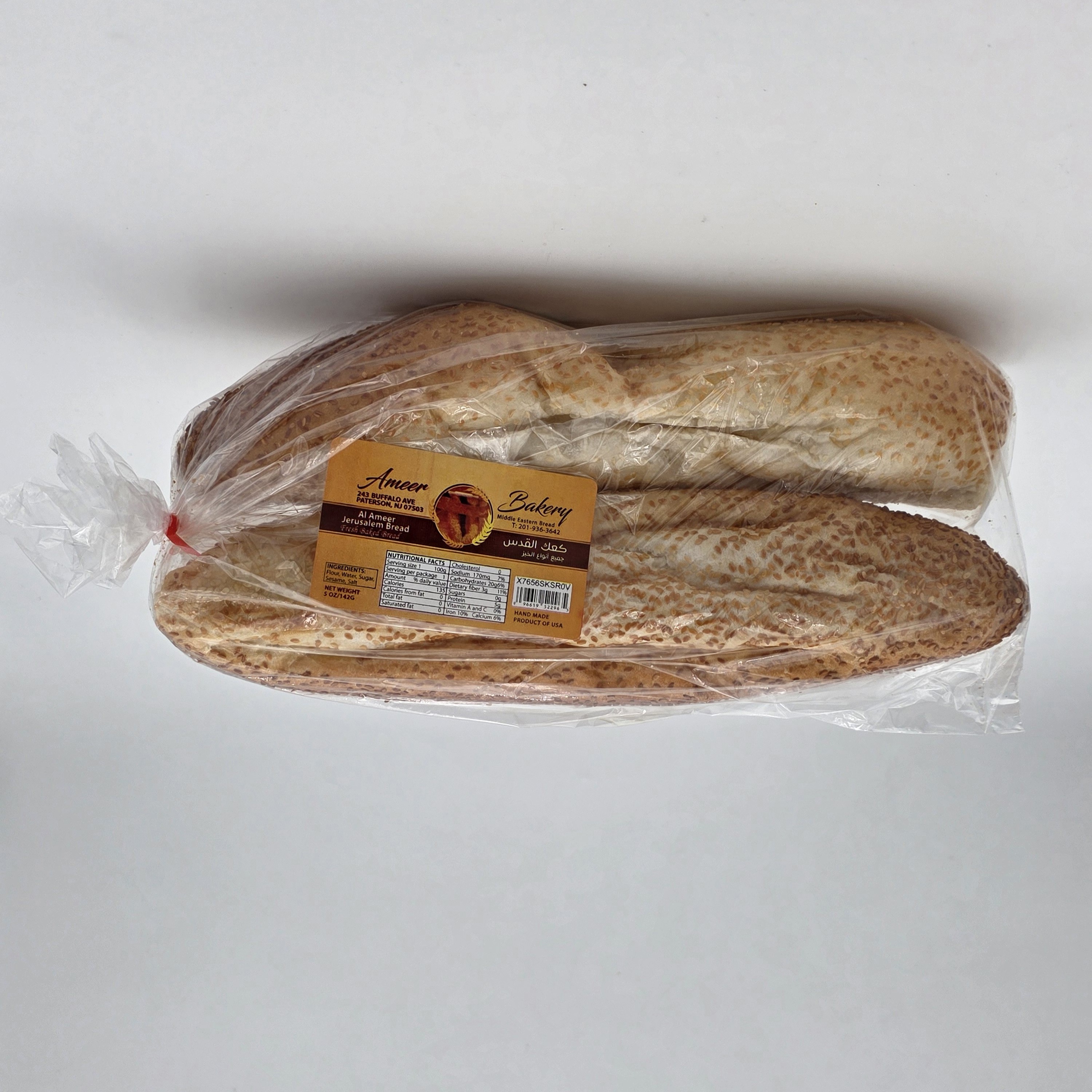 BREAD SESAME