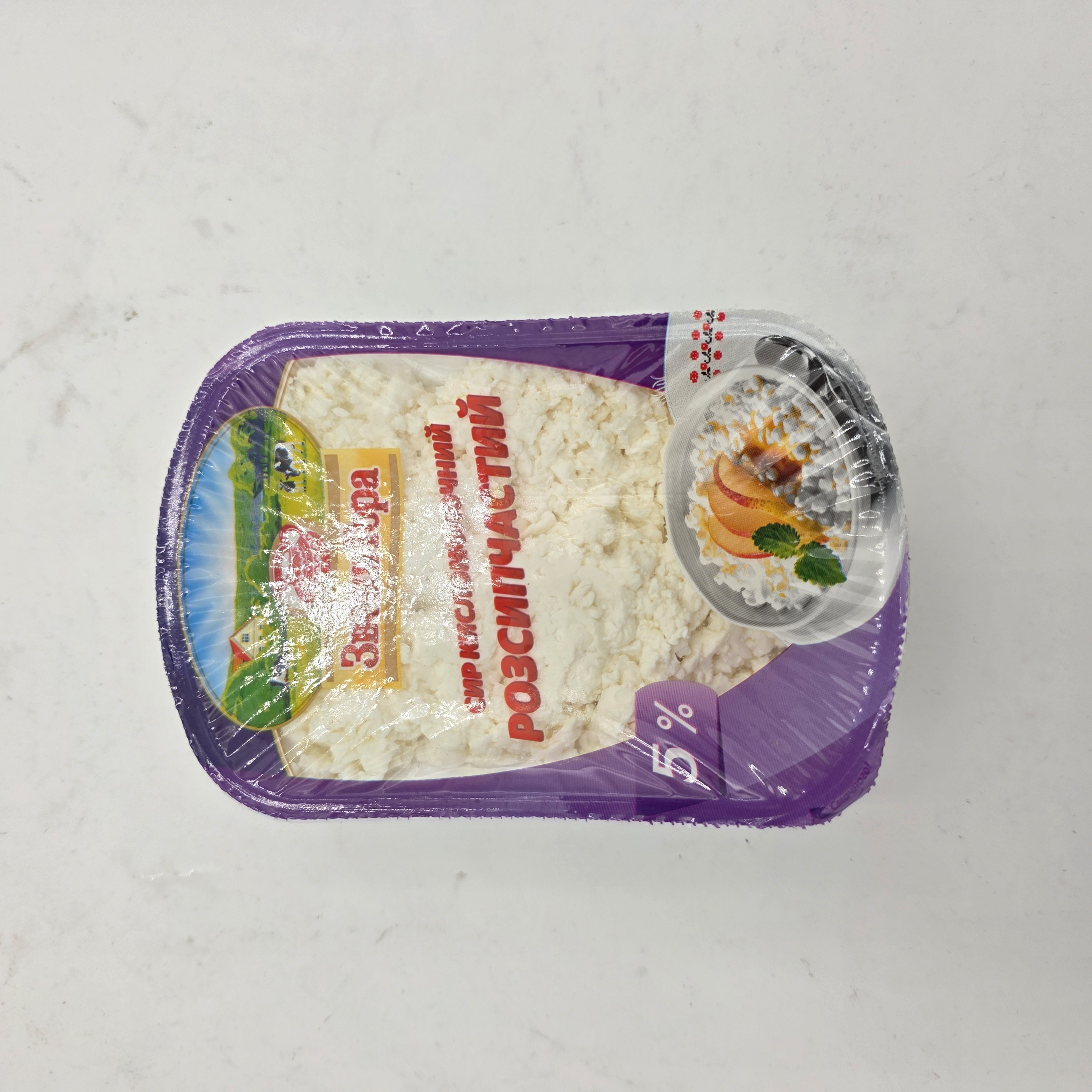 CHEESE FARMER CRUMBLED 5%