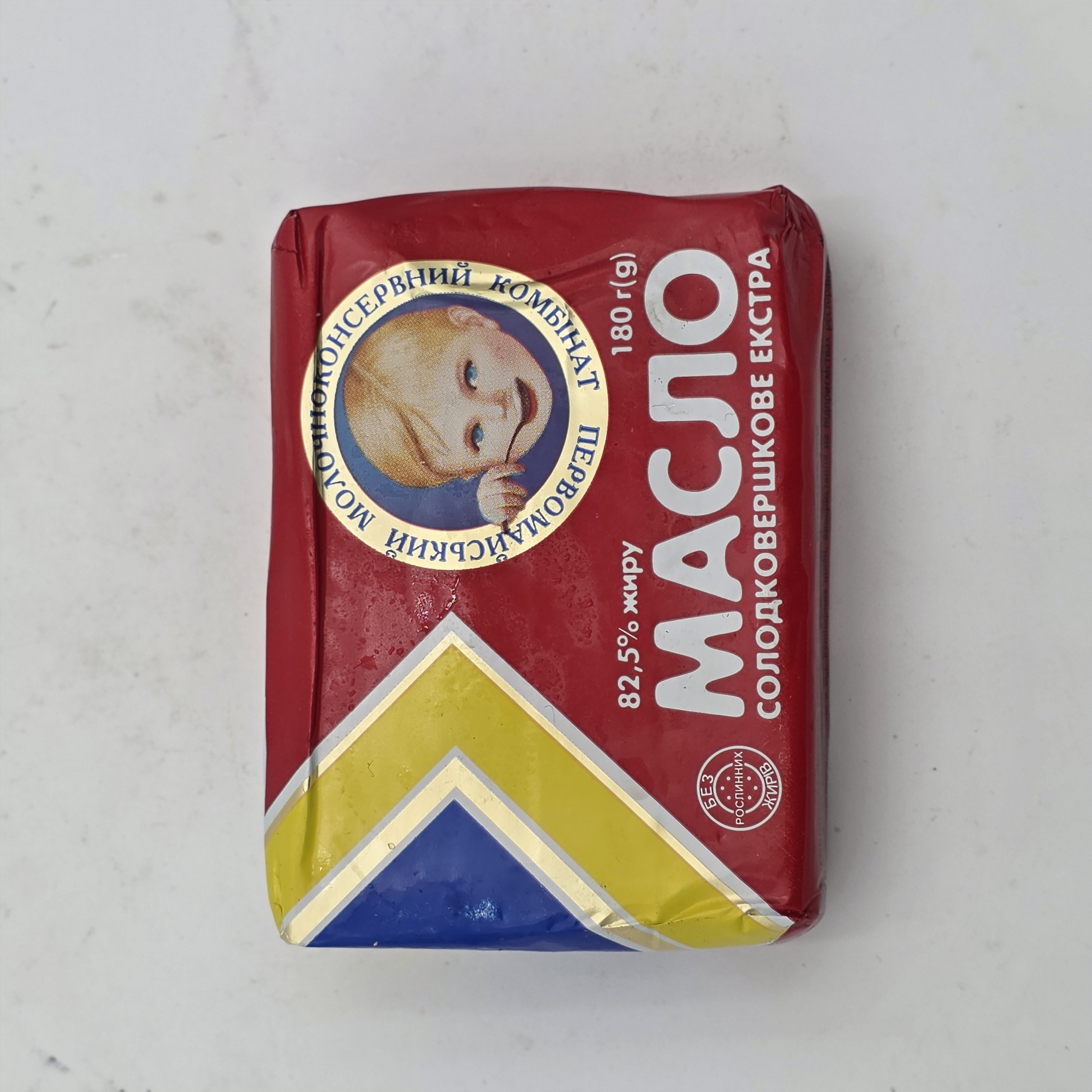 BUTTER UNSALTED
