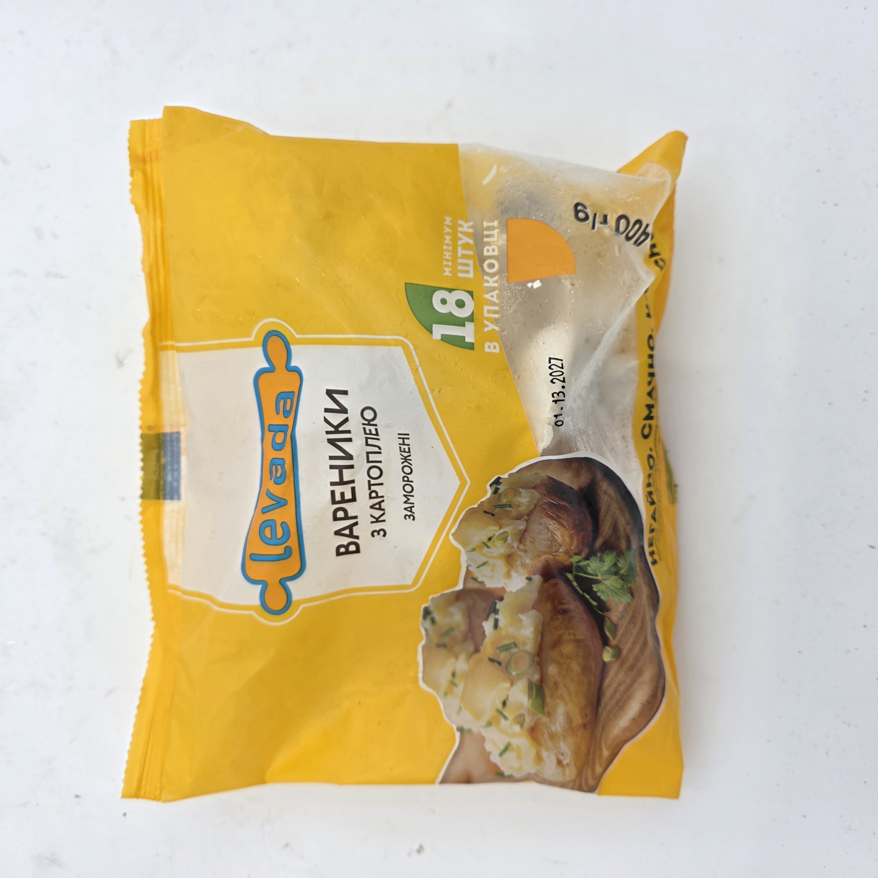 PIEROGIES WITH POTATO