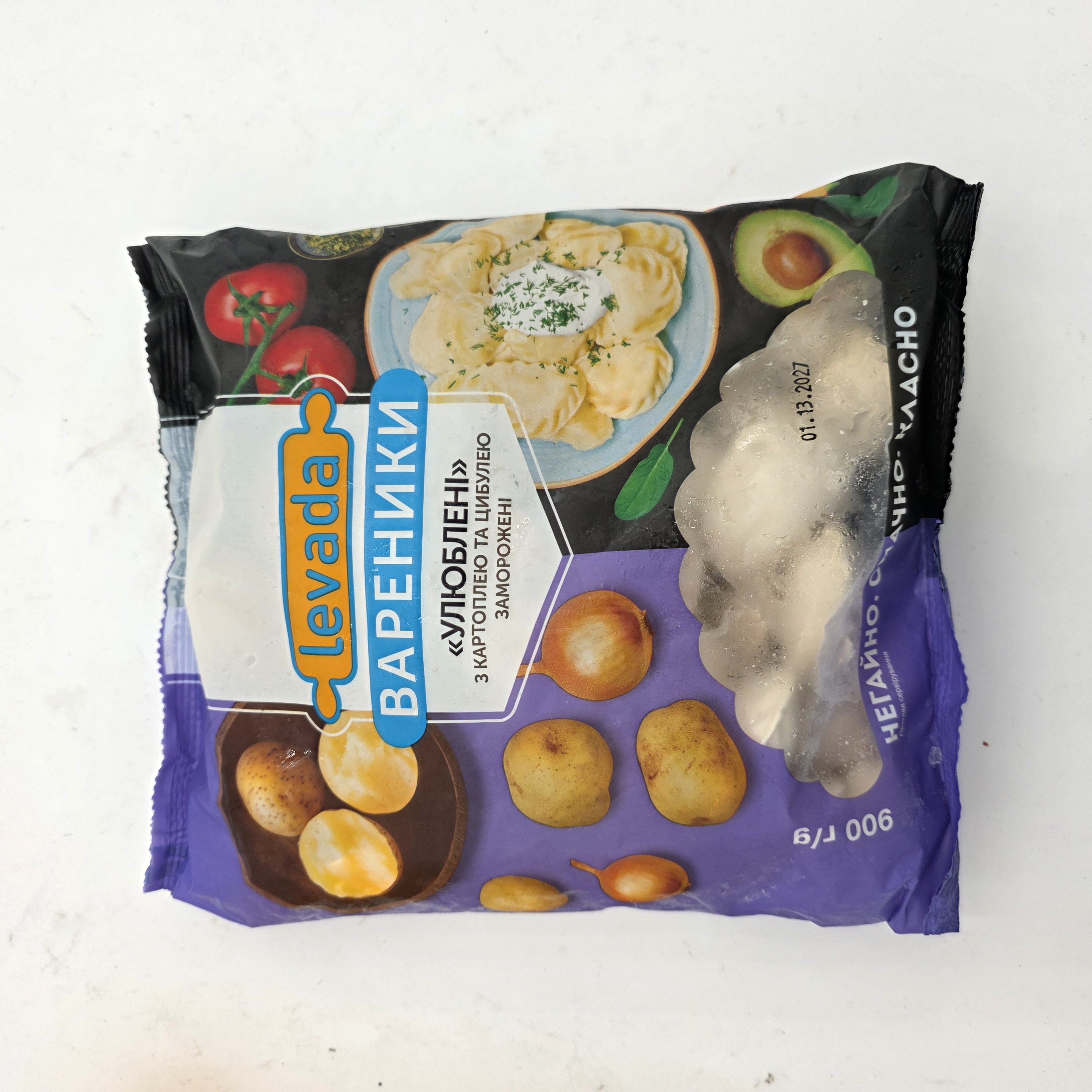 PIEROGIES WITH ONION AND POTATO